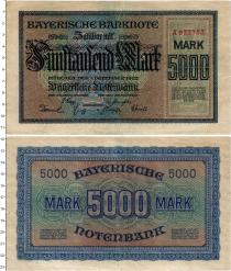 Продать Банкноты Веймарская республика 5000 марок 1922 