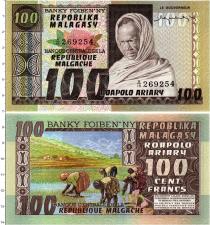 Продать Банкноты Мадагаскар 100 франков 1974 