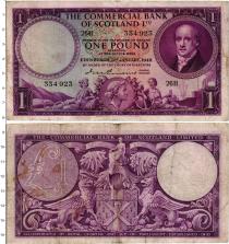 Продать Банкноты Шотландия 1 фунт 1949 
