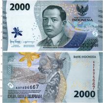 Продать Банкноты Индонезия 2000 рупий 2022 