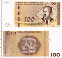 Продать Банкноты Босния и Герцеговина 100 марок 2012 
