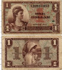 Продать Банкноты США 1 доллар 1954 