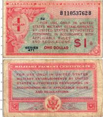 Продать Банкноты США 1 доллар 1947 