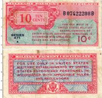 Продать Банкноты США 10 центов 1965 