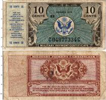Продать Банкноты США 10 центов 1948 