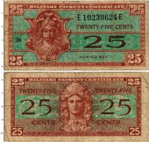 Продать Банкноты США 25 центов 1954 