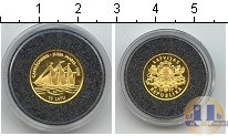 Продать Монеты Латвия 10 лат 1997 Золото