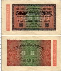 Продать Банкноты Веймарская республика 200000 марок 1923 