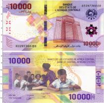 Продать Банкноты Центральная Африка 10000 франков 2020 
