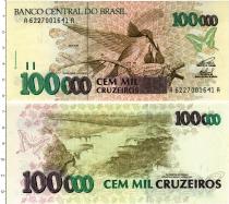 Продать Банкноты Бразилия 100000 крузейро 1993 