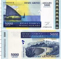 Продать Банкноты Мадагаскар 5000 ариари 2003 