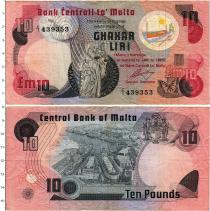 Продать Банкноты Мальта 10 фунтов 1967 