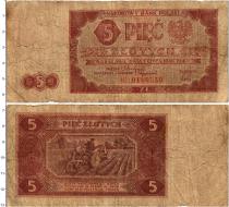 Продать Банкноты Польша 5 злотых 1948 
