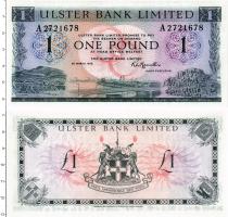 Продать Банкноты Северная Ирландия 1 фунт 1972 