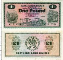 Продать Банкноты Северная Ирландия 1 фунт 1970 