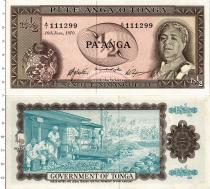 Продать Банкноты Тонга 1/2 паанга 1970 