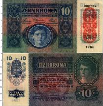 Продать Банкноты Австрия 10 крон 1919 