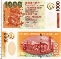 Продать Банкноты Гонконг 1000 долларов 2003 