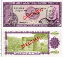 Продать Банкноты Тонга 5 панга 1978 