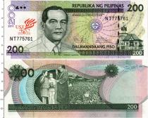 Продать Банкноты Филиппины 200 писо 2011 