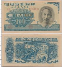 Продать Банкноты Вьетнам 100 донг 1951 