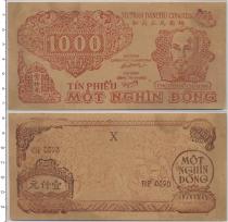 Продать Банкноты Вьетнам 1000 донг 1950 