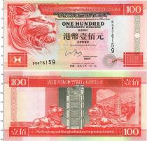 Продать Банкноты Гонконг 100 долларов 1998 