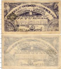 Продать Банкноты Индонезия 1 рупия 1948 