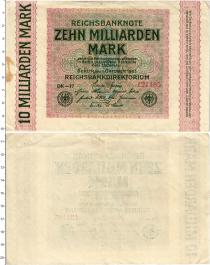 Продать Банкноты Веймарская республика 100000000000 марок 1923 