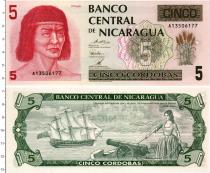 Продать Банкноты Никарагуа 5 кордоба 1991 