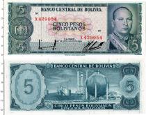 Продать Банкноты Боливия 5 боливиано 1962 