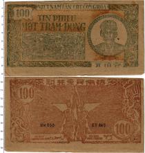 Продать Банкноты Вьетнам 100 донг 1950 