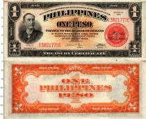 Продать Банкноты Филиппины 1 песо 1941 