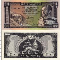 Продать Банкноты Эфиопия 100 бирр 1966 