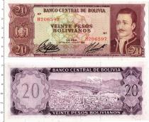 Продать Банкноты Боливия 20 песо 1962 