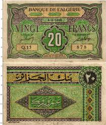 Продать Банкноты Алжир 20 франков 1948 