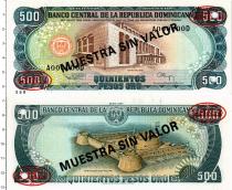 Продать Банкноты Доминиканская республика 500 песо 1994 