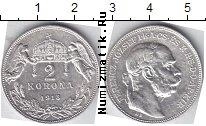 Продать Монеты Австрия 2 кроны 1913 Серебро