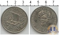 Продать Монеты Мозамбик 50 метикаль 1983 Медно-никель