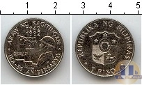 Продать Монеты Филиппины 1 песо 1992 Медно-никель