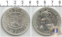 Продать Монеты Филиппины 25 песо 1976 Серебро