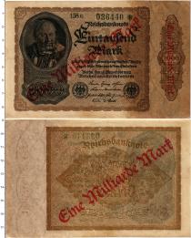 Продать Банкноты Веймарская республика 1000000000 марок 1922 