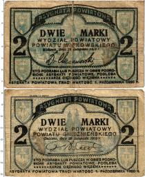 Продать Банкноты Польша 2 марки 1919 