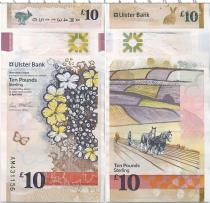 Продать Банкноты Северная Ирландия 10 фунтов 2018 