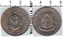 Продать Монеты Филиппины 1 песо 1979 Медно-никель