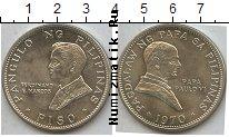 Продать Монеты Филиппины 1 песо 1970 Серебро