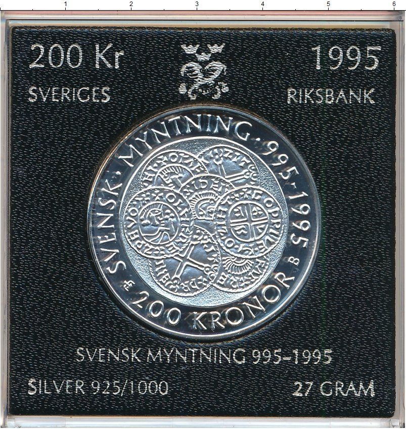 200 кронов в рублях. 200 Крон. 200 Шведских крон. Швеция 1995. Швеция в 1995 году.