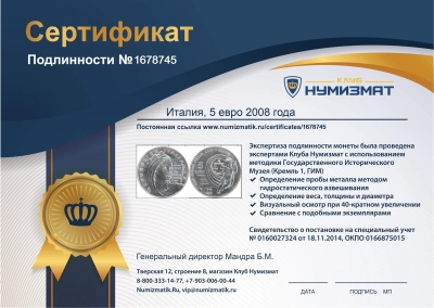  фото 3