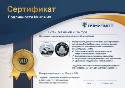  фото 1