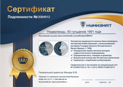  фото 1